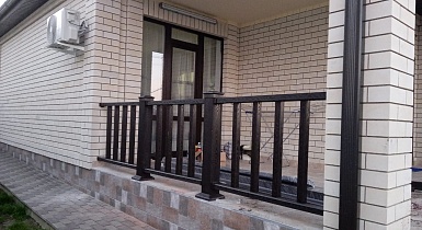 ���������� ��� NauticPrime � ������� �����